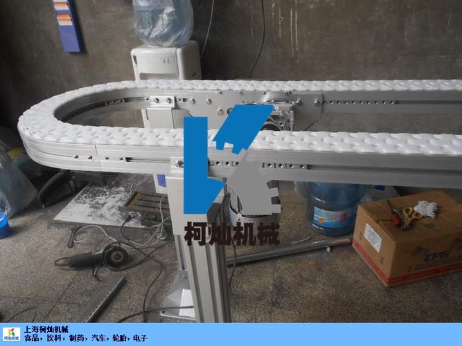 山西链板输送机链板 客户至上「上海柯灿机械供应」 - 地区114